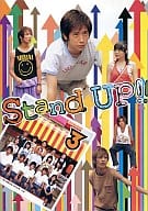 Stand UP!! (3)