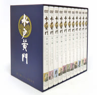 水戸黄門 第二部シリーズBOX