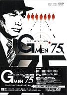 Gメン’75 BEST SELECT BOX [初回生産限定]