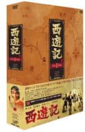 西遊記(1978) DVD-BOX(1)