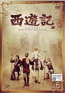 西遊記(1978)(6)