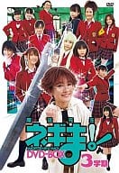 魔法先生ネギま! DVD-BOX3