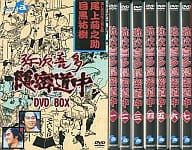 弥次喜多隠密道中 DVD-BOX＜7枚組＞