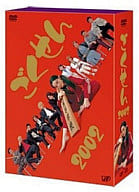 ごくせん2002 DVD-BOX