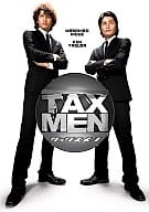 TAXMEN