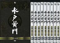 水戸黄門 DVD-BOX 第七部