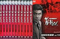 ザ・ガードマン 東京警備指令 1965年版 全12巻セット