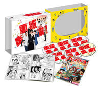 重版出来! DVD-BOX