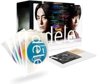 dele(ディーリー) DVD-BOX スタンダード・エディション