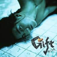 ギフト DVD-BOX 完全版