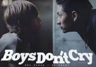 Boys Don’t Cry