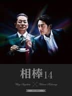 相棒 season14 DVD-BOX I