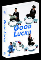 GOOD LUCK!! DVD-BOX