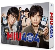 MIU404 DVD-BOX [初回生産限定版]