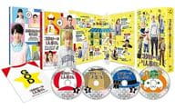 コタローは1人暮らし DVD-BOX