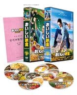 おいしい給食 season3 DVD BOX [初回生産限定版]