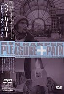 ベン・ハーパー/PLEASURE+PAIN