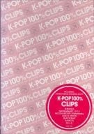 K-POP 100% DVD