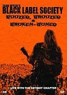 ザック・ワイルド◆Boozed、Boozed＆Broken-