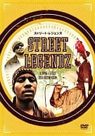 リヴィング・レジェンズ/Street Legendz：