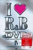 アイ・ラヴR＆B～ジュエリーDVD