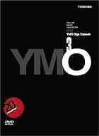 YMO / Giga Capsule ～20th ANNIVERSARY King of Techno～