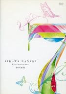 相川七瀬/Live Emotion2004 seven7