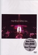 宇多田ヒカル/ヒカルの5 in Budokan 2004