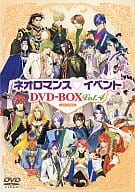 オムニバス/ネオロマンス  イベント  DVD-BOX4 [限定版]