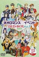 ライブビデオ ネオロマンスイベント DVD-BOX Vol.5 [初回限定生産]