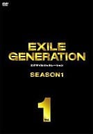 EXILE / EXILE GENERATION SEASON1 Vol.1