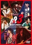 ネオロマンス・ライヴROKET☆PUNCH!3