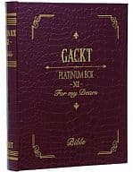 GACKT / GACKT PLATINUM BOX XI [FC限定版]