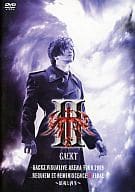 GACKT VISUALIVE ARENA TOUR 2009 REQUIEM ET REMINISCENCE II FAINAL～鎮魂と再生～[DEARS限定盤](特典DVD付)