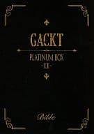 GACKT/PLATINUM BOX ～II～ 