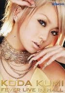 KODA KUMI FEVER LIVE IN HALL
