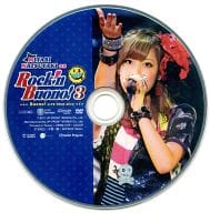 夏焼雅 on Buono! LIVE TOUR 2010 Rock’n Buono! 3