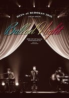 DEEN / DEEN at 武道館 2016 LIVE JOY SPECIAL～Ballad Night～ [完全生産限定盤]