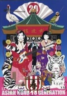 アジアン・カンフー・ジェネレーション / ASIAN KUNG-FU GENERATION  映像作品集13巻 ～Tour 2016 - 2017 「20th Anniversary Live」 at 日本武道館～