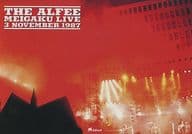 THE ALFEE / THE ALFEE MEIGAKU LIVE 3 NOVEMBER 1987