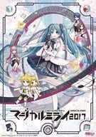初音ミク / 初音ミク「マジカルミライ 2017」 [初回限定版]
