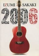 榊いずみ / IZUMI SAKAKI 2006
