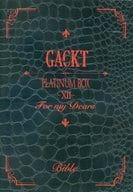 GACKT / PLATINUM BOX ～XII～ LOW PRICE VERSION