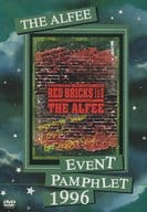 THE ALFEE EVENT PAMPHLET 1996