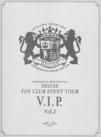 スキマスイッチ / sukimaswitch official fan club DELUXE FAN CLUB EVENT TOUR V.I.P. Vol.2