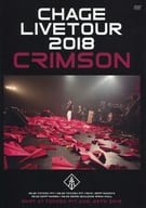 Chage / Chage Live Live Tour 2018-CRIMSON-