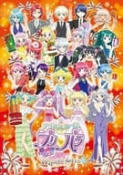 アイドルタイムプリパラ Winter Live 2017 DVD