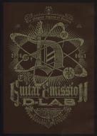 DAITA / The Guitar Emission D-LAB -Research Result-