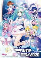 初音ミク / 初音ミク「マジカルミライ 2020」 [初回限定盤]