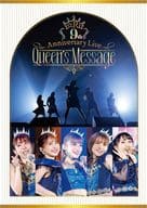 i☆Ris / i☆Ris 9th Anniversary Live-Queen’s Message- [通常版]